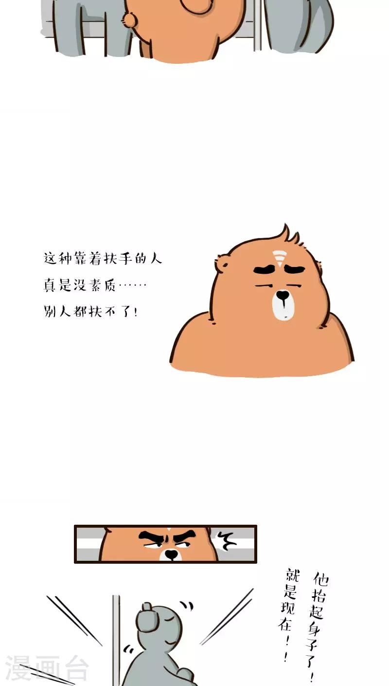 10.jpg