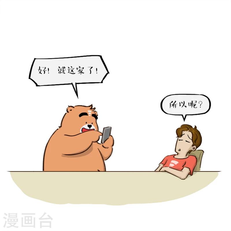 14.jpg