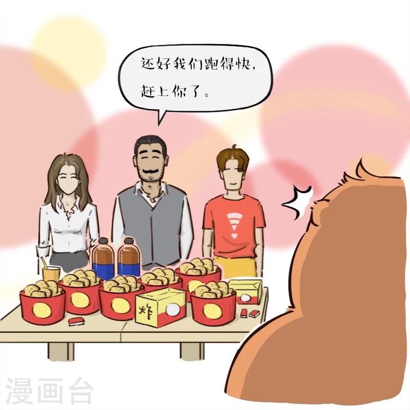 19.jpg