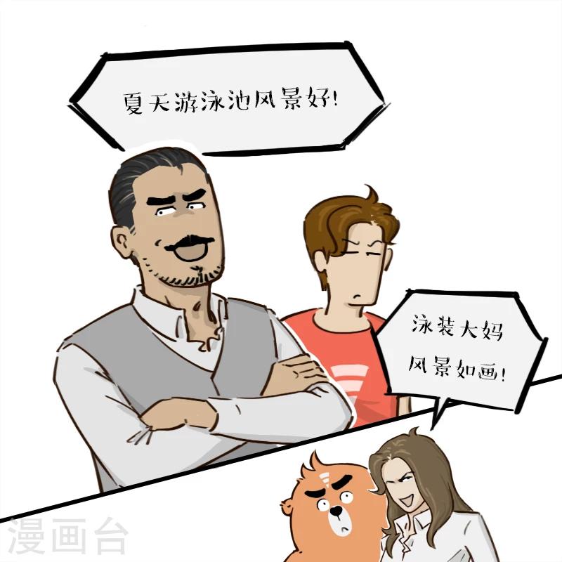29.jpg