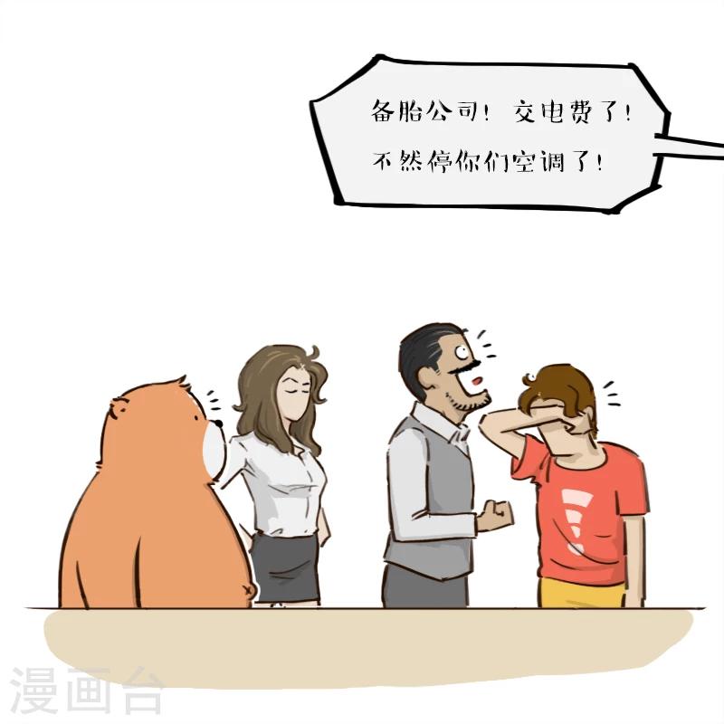 35.jpg