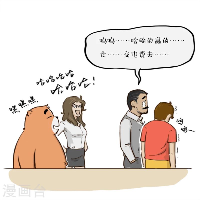 39.jpg