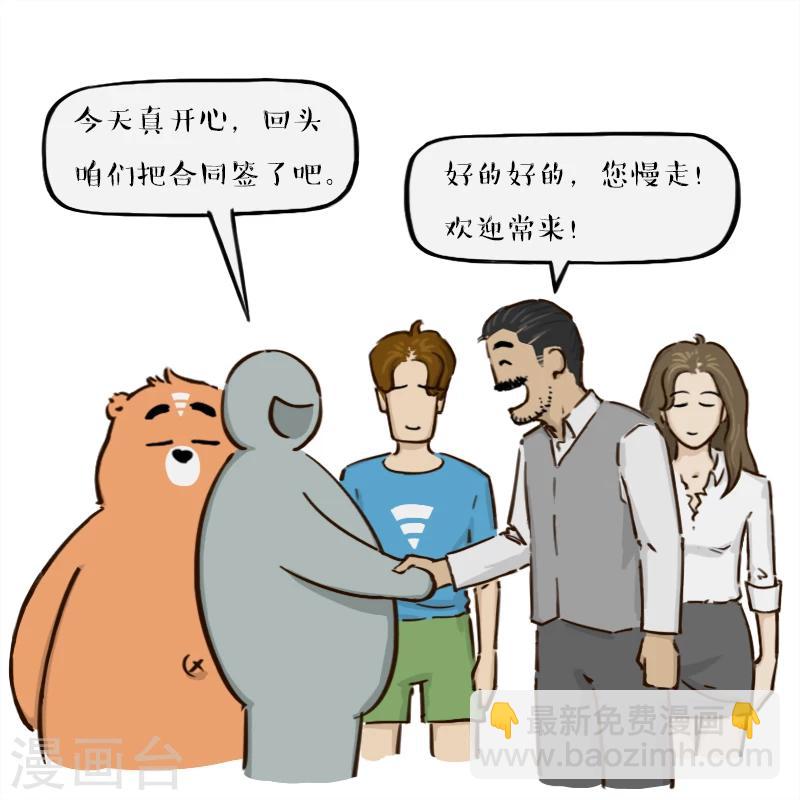 37.jpg
