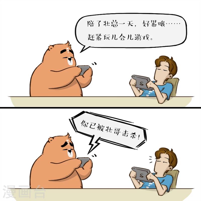 39.jpg