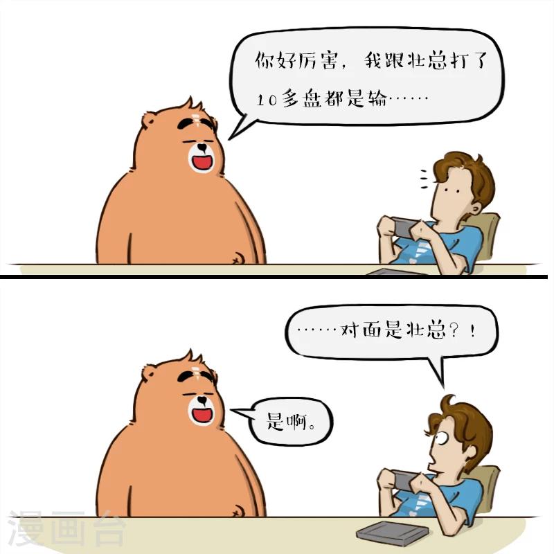 42.jpg