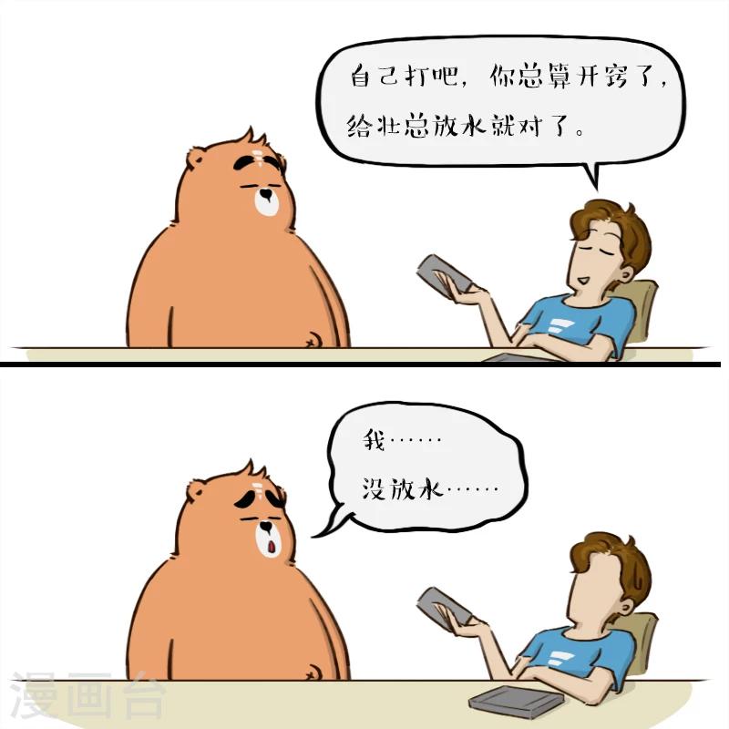 43.jpg