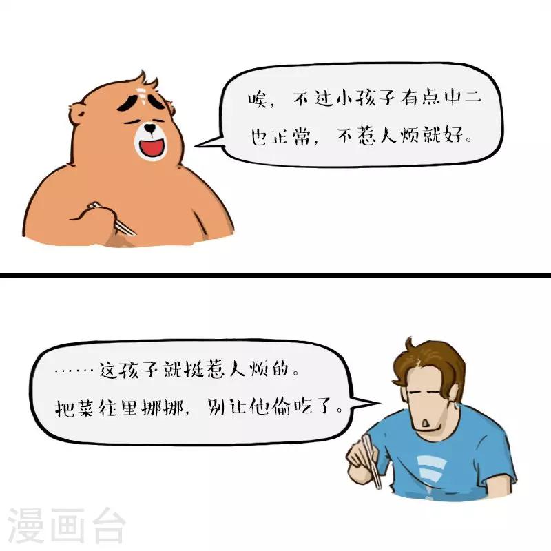 15.jpg