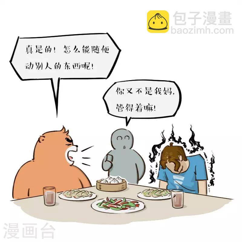 27.jpg