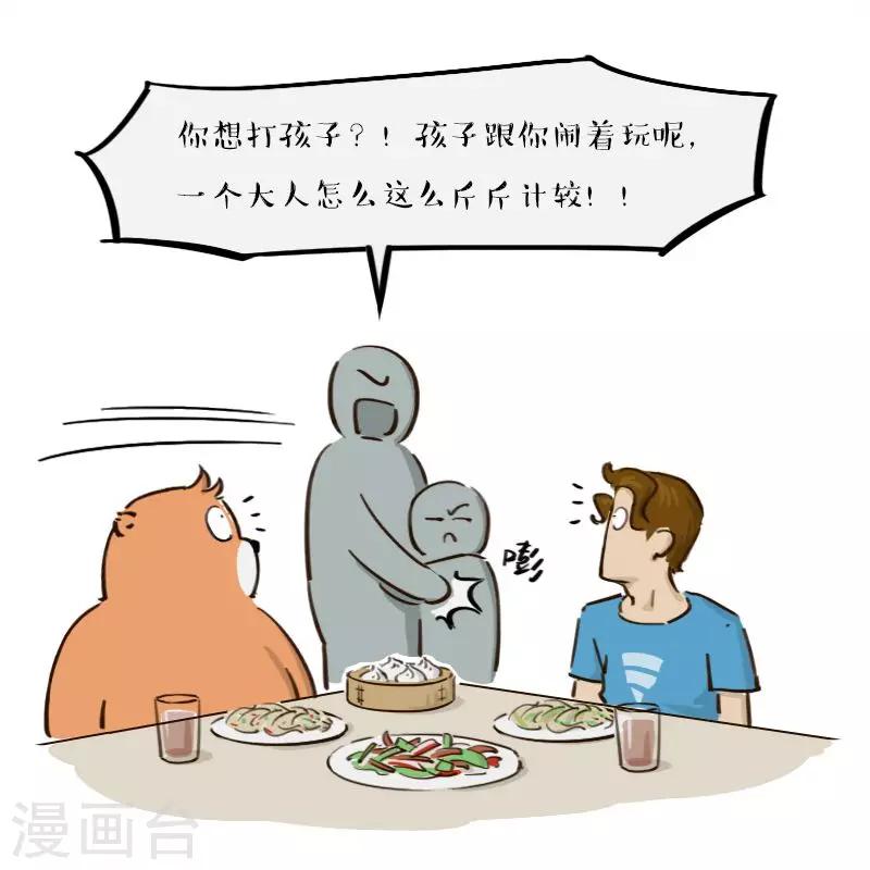 29.jpg