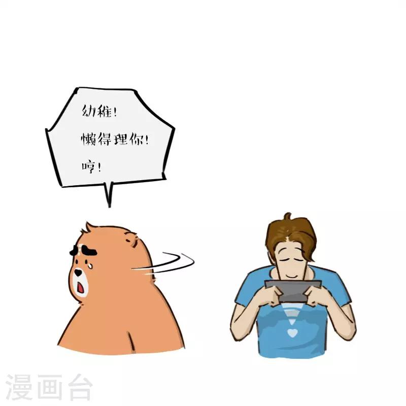 38.jpg