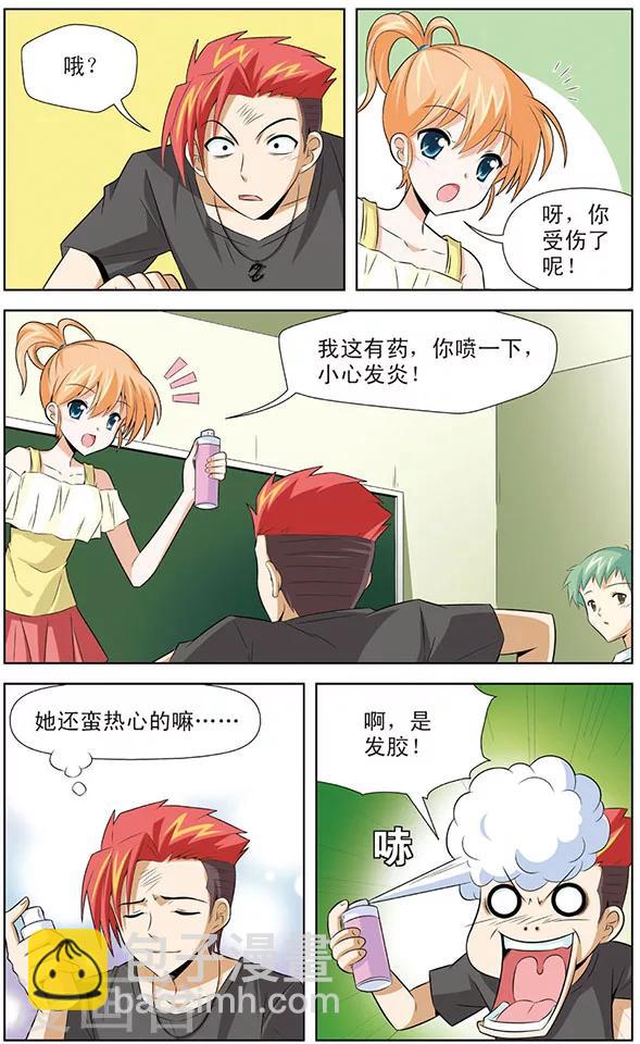 5.jpg