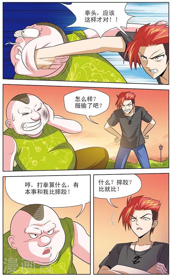 11.jpg