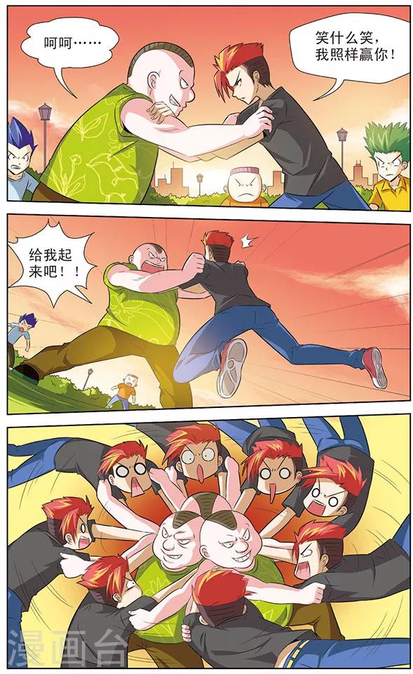 12.jpg