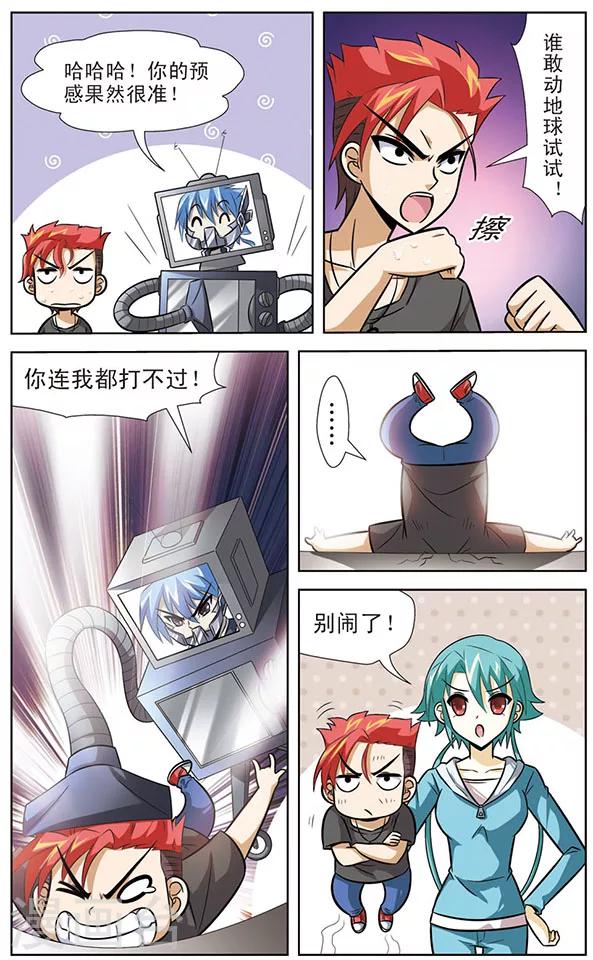 4.jpg
