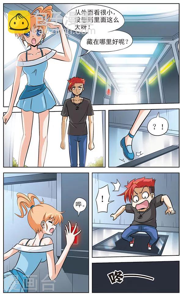 2.jpg