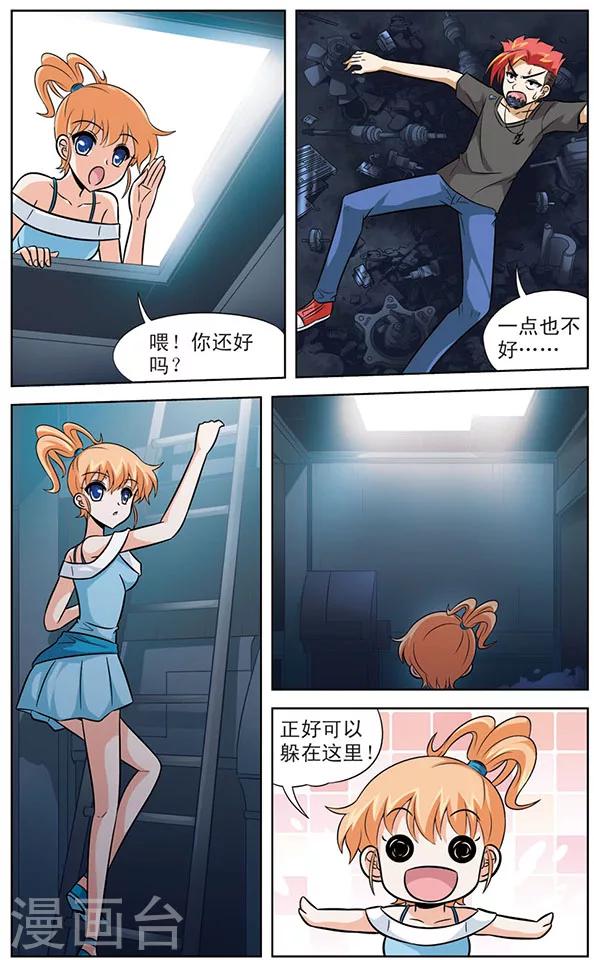 3.jpg