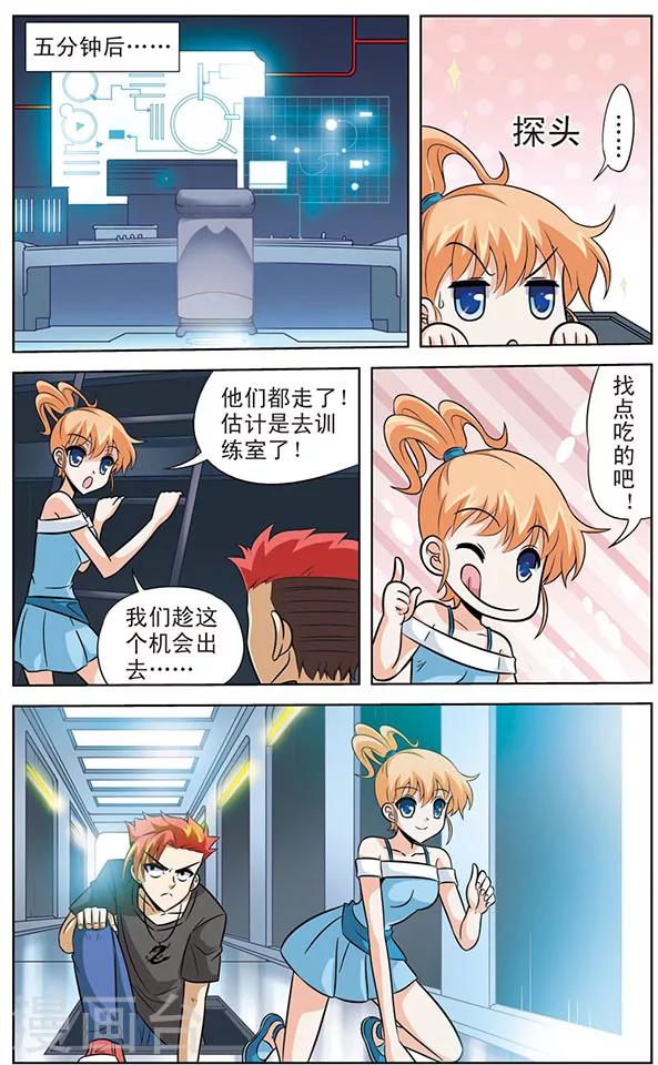 8.jpg