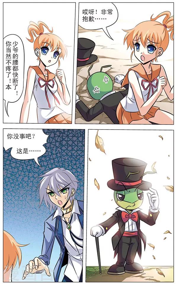 3.jpg