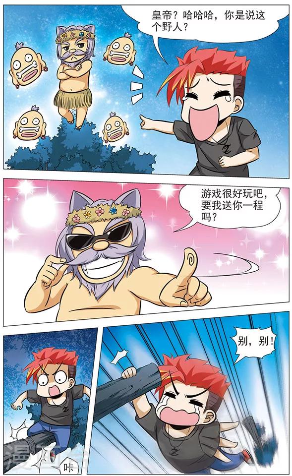 2.jpg