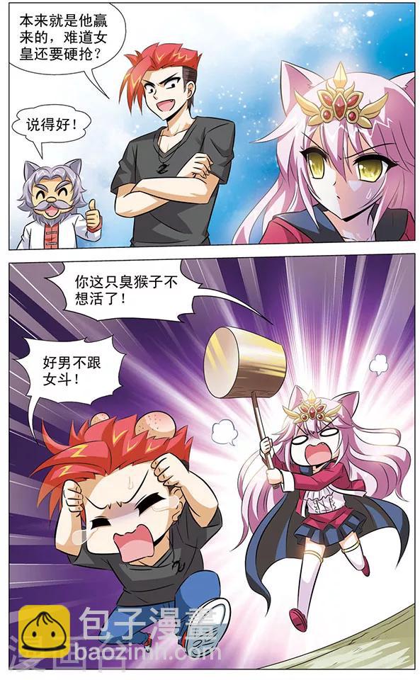 3.jpg