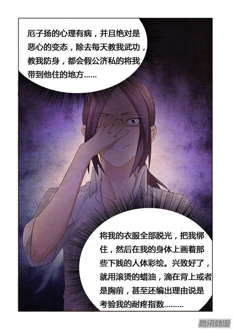 21.jpg