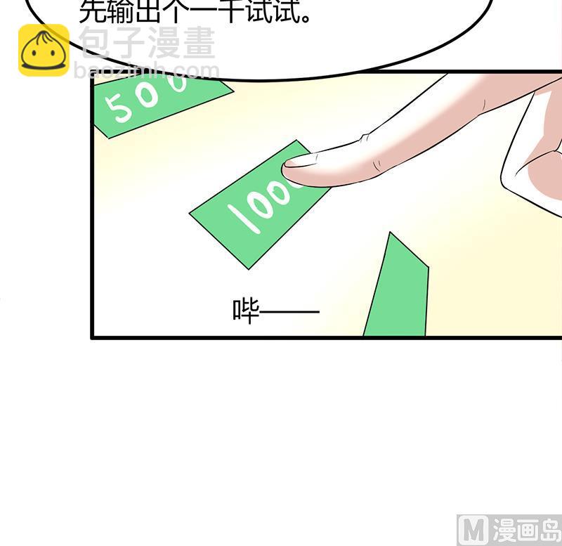 50.jpg