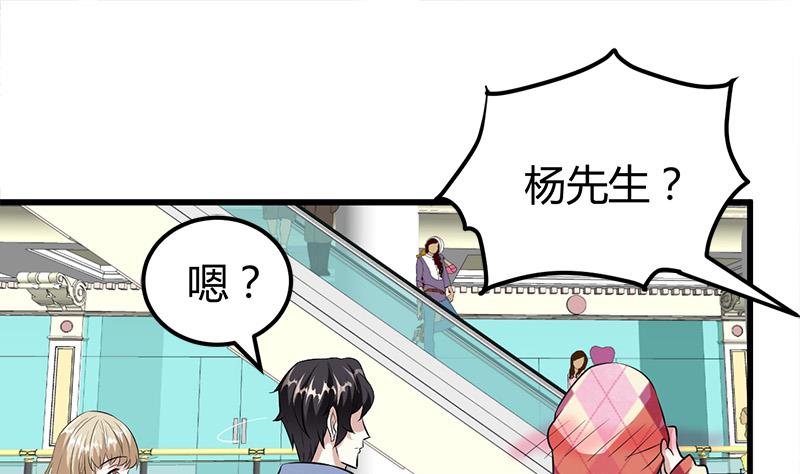 50.jpg