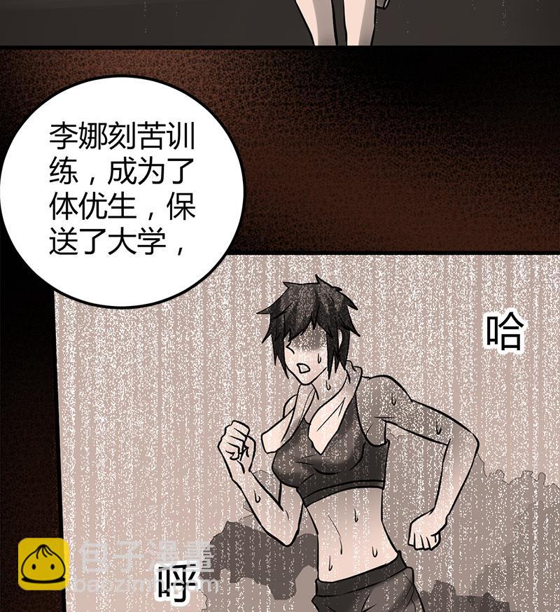 39.jpg