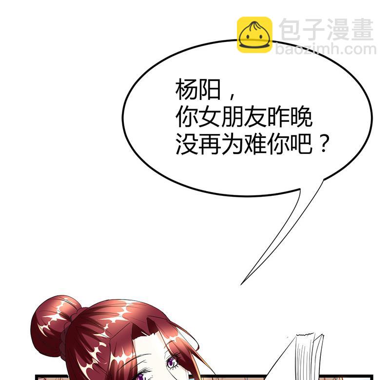49.jpg