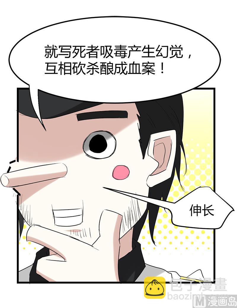 36.jpg