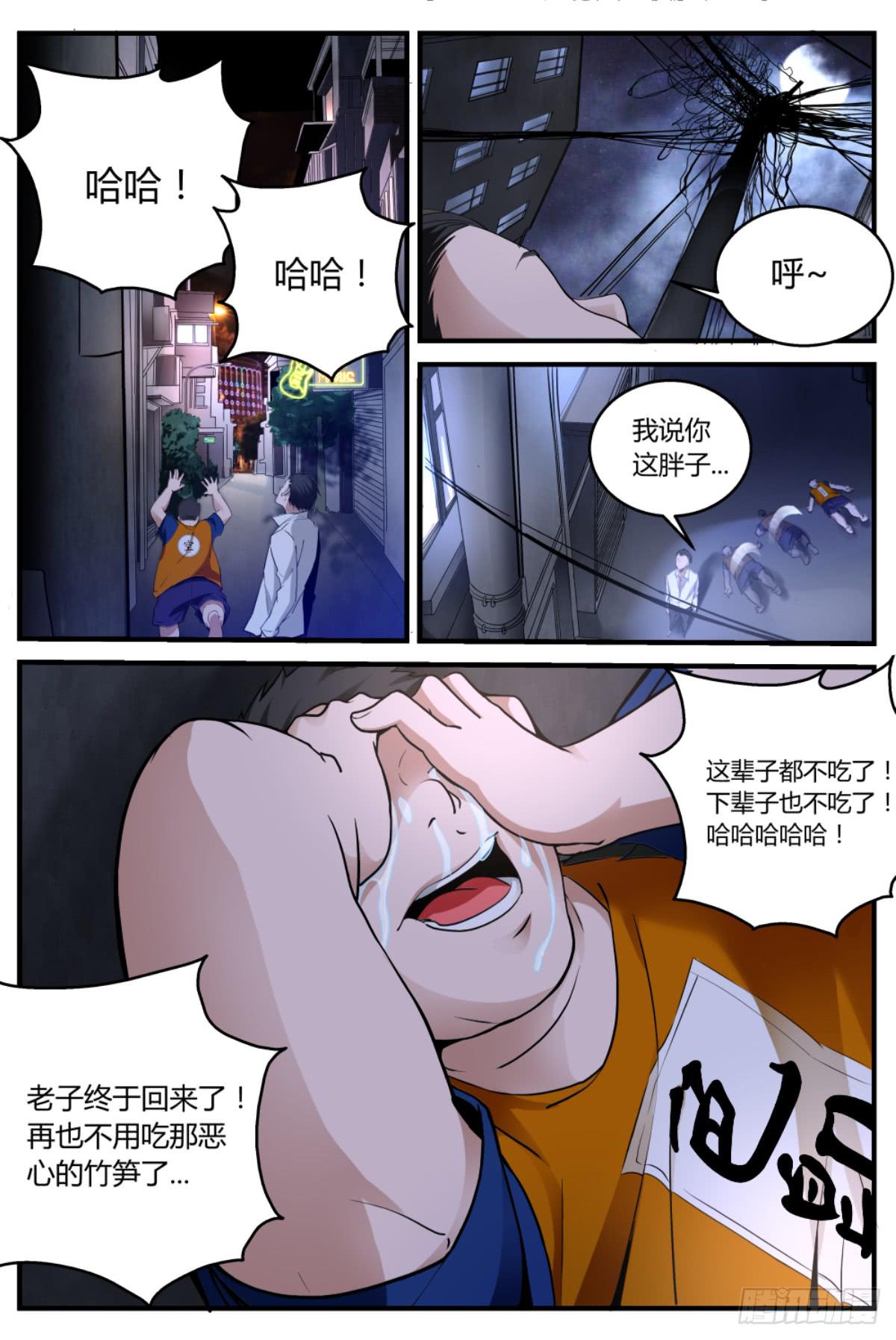 11.jpg