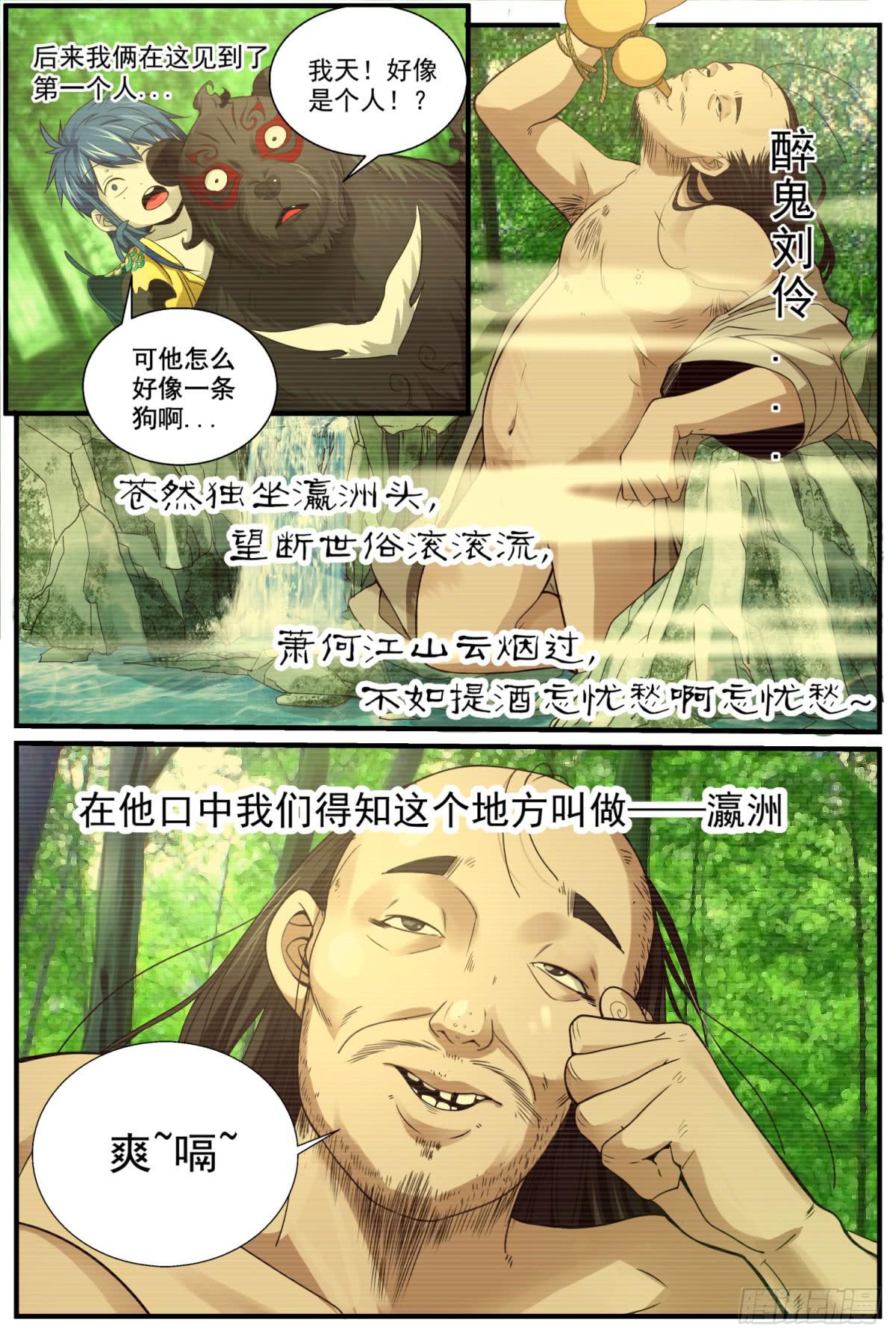 5.jpg
