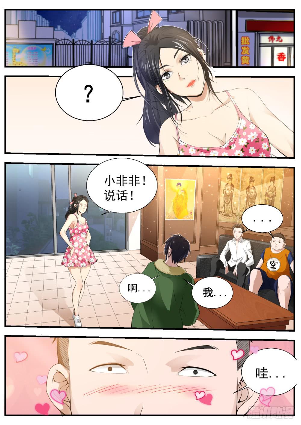3.jpg