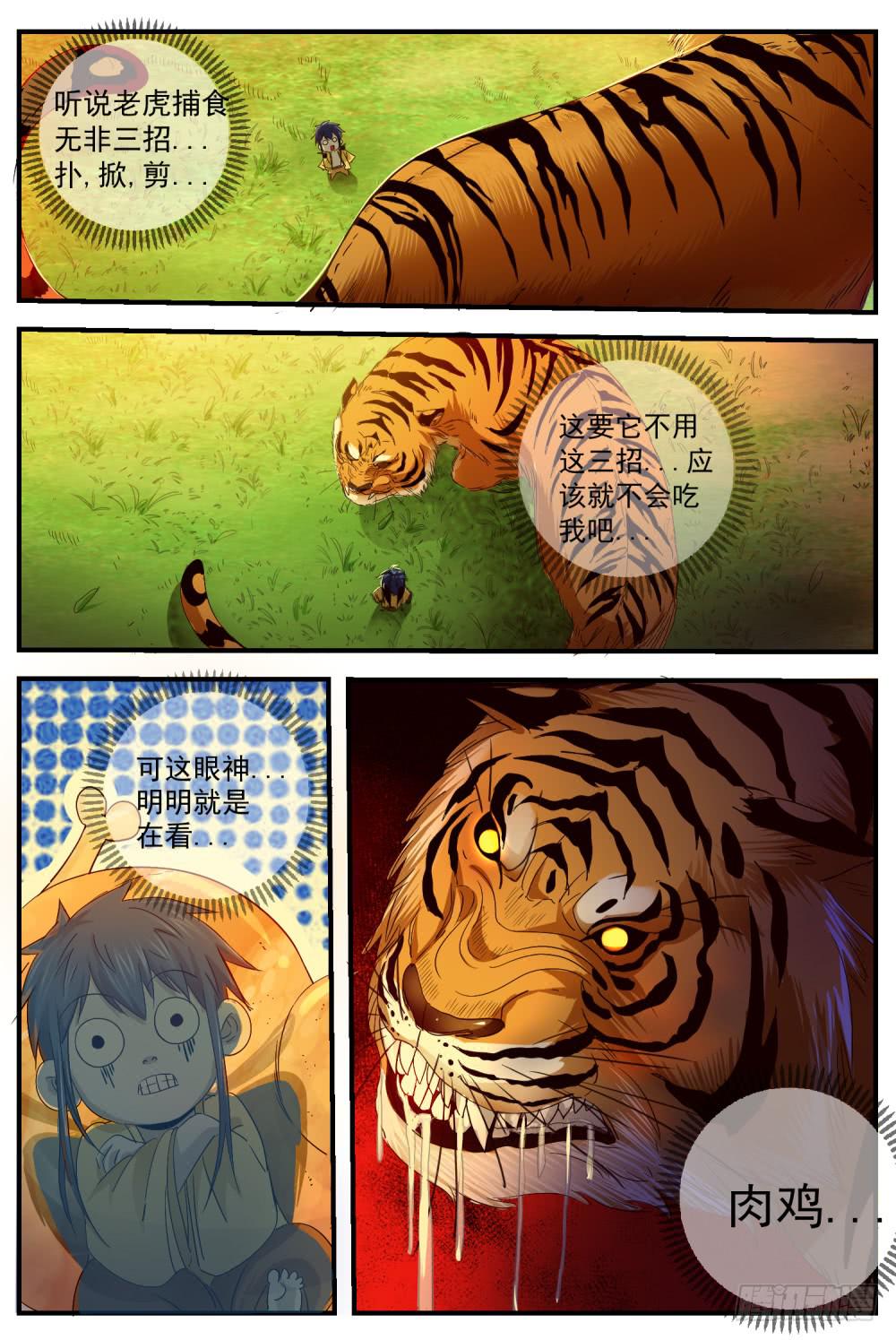 9.jpg