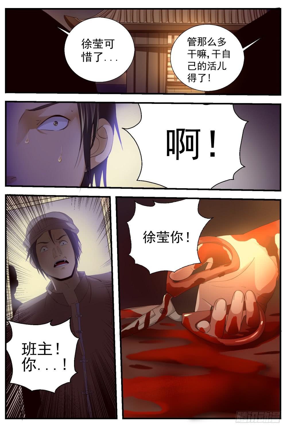 8.jpg