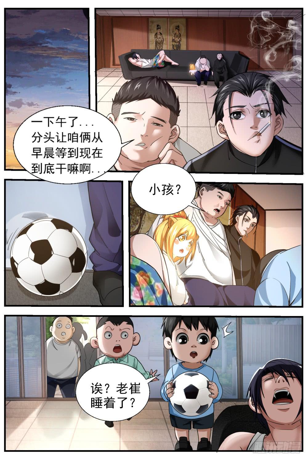9.jpg