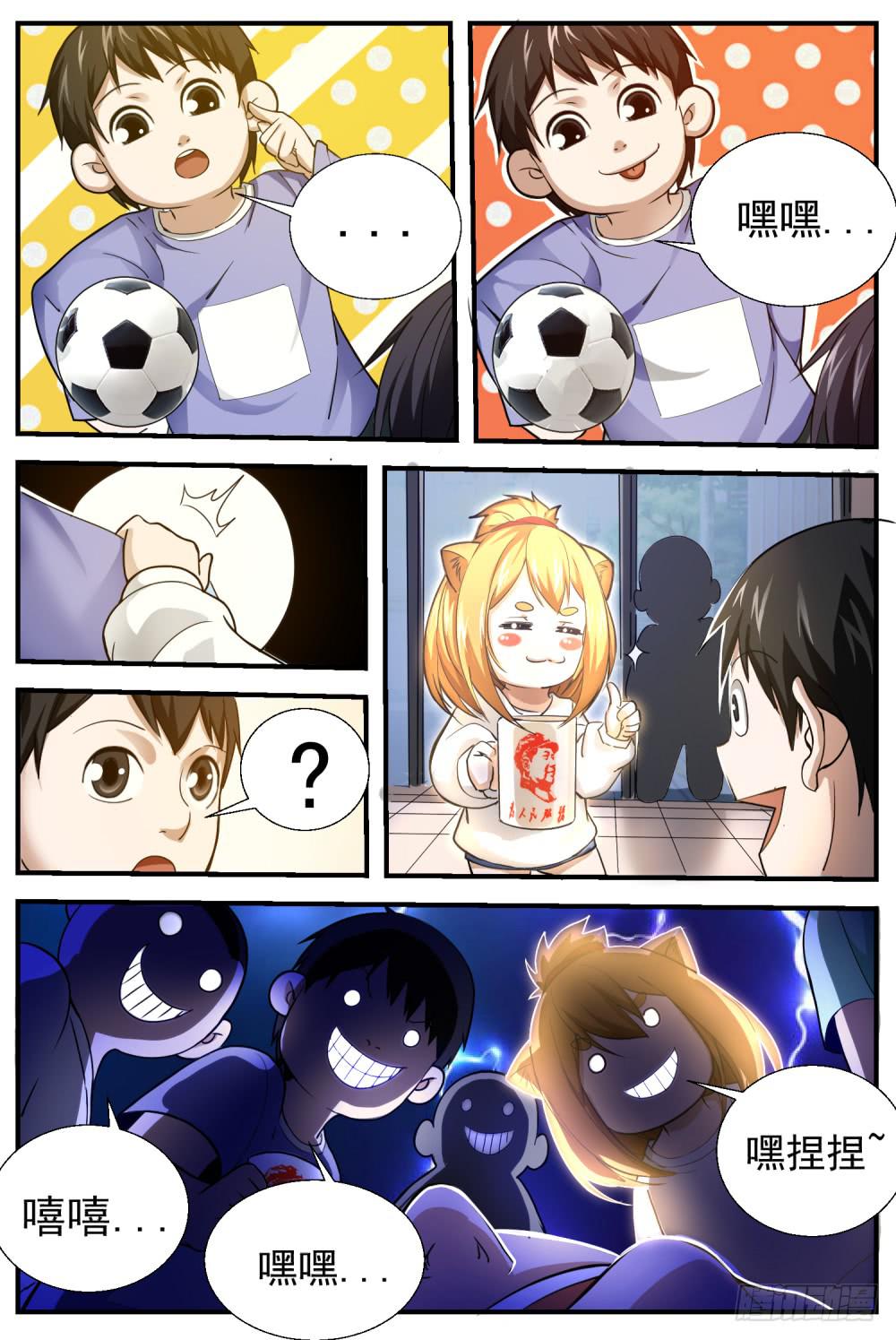 10.jpg