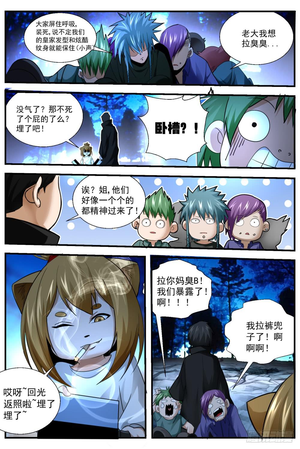 9.jpg