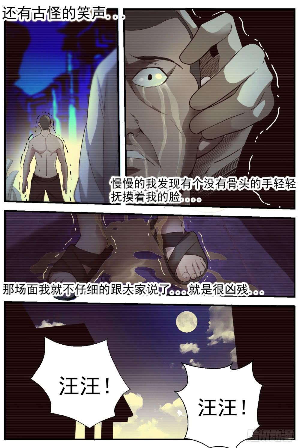4.jpg