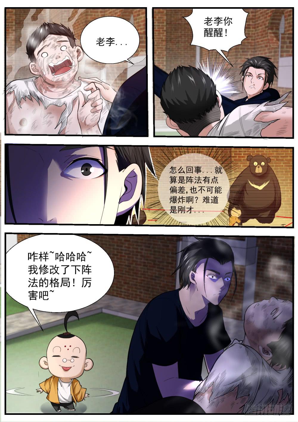 4.jpg