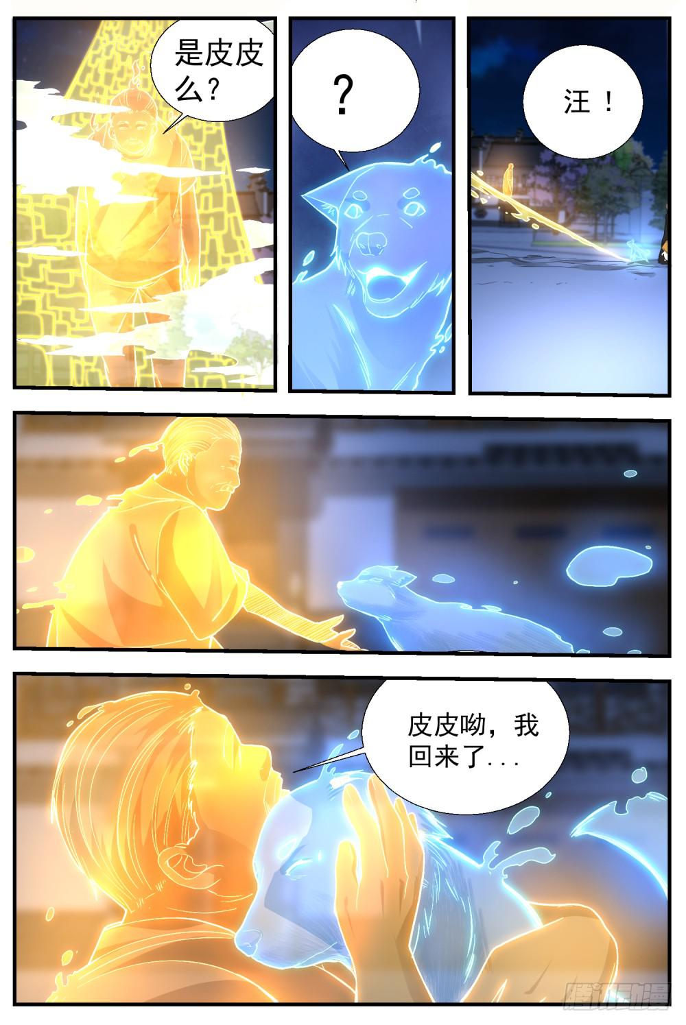 10.jpg