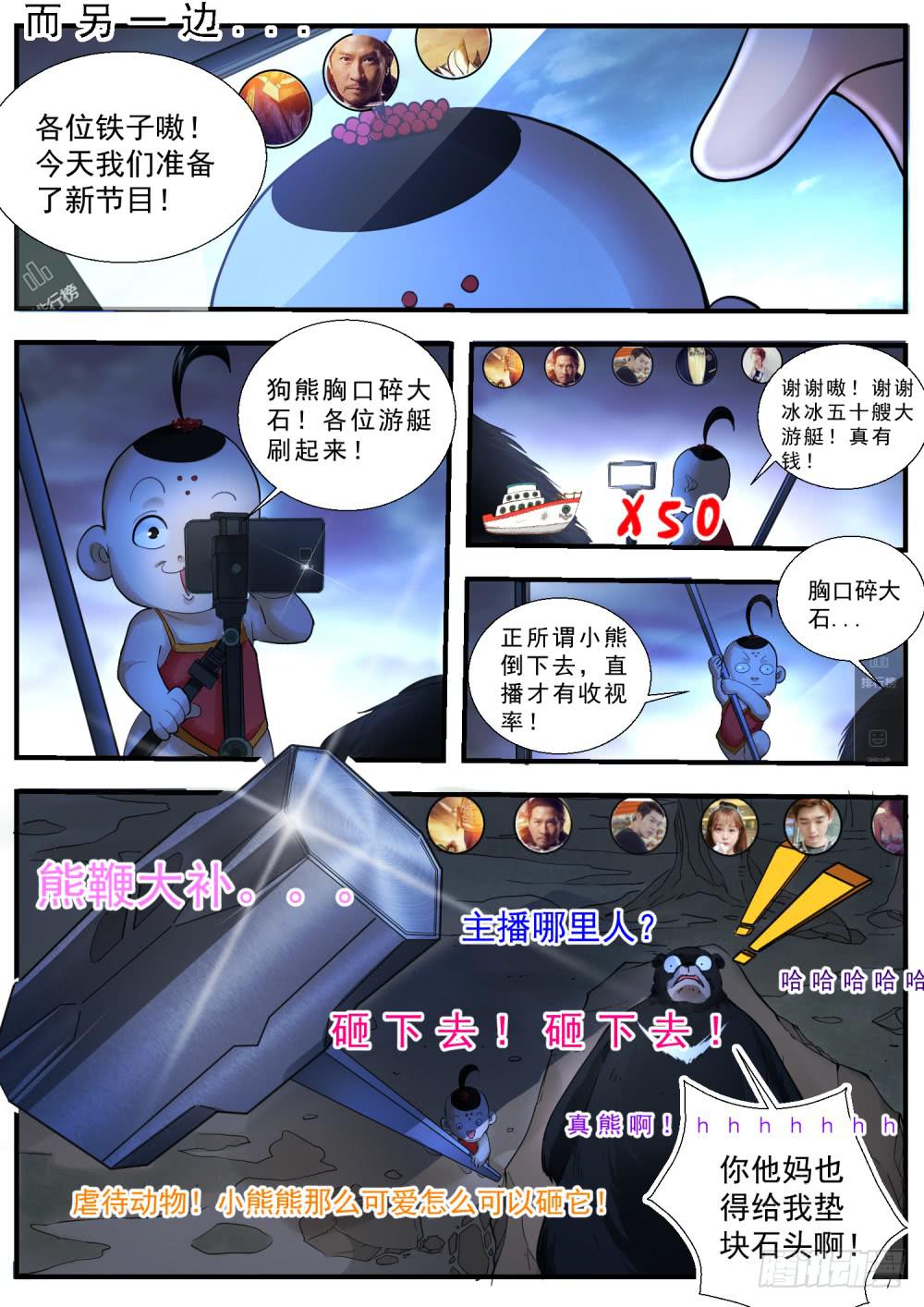 8.jpg