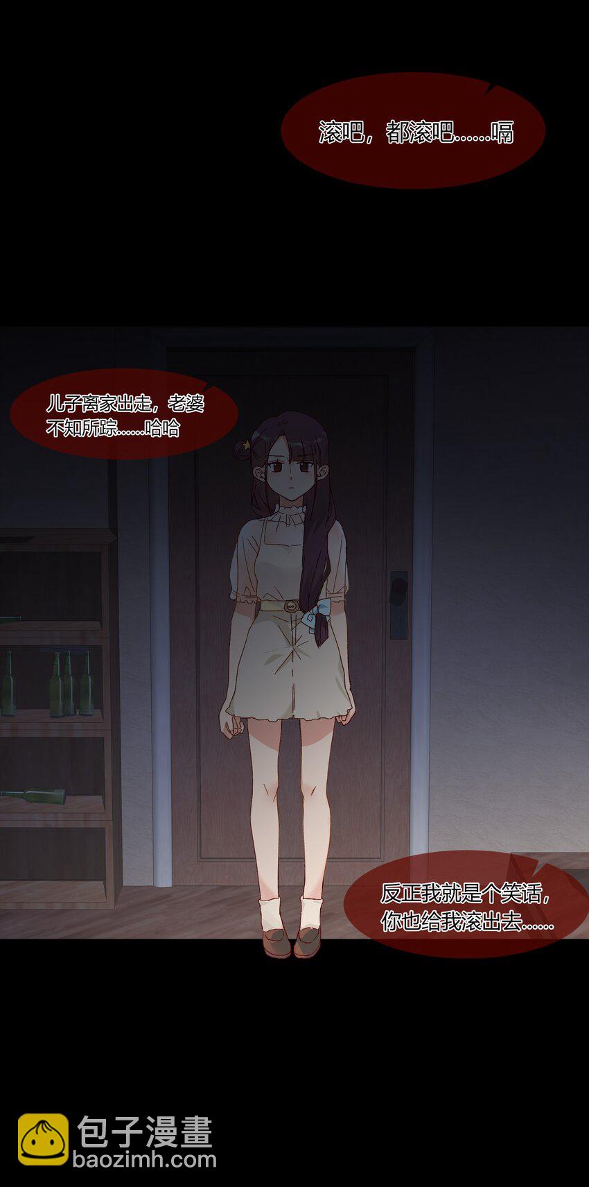 47.jpg