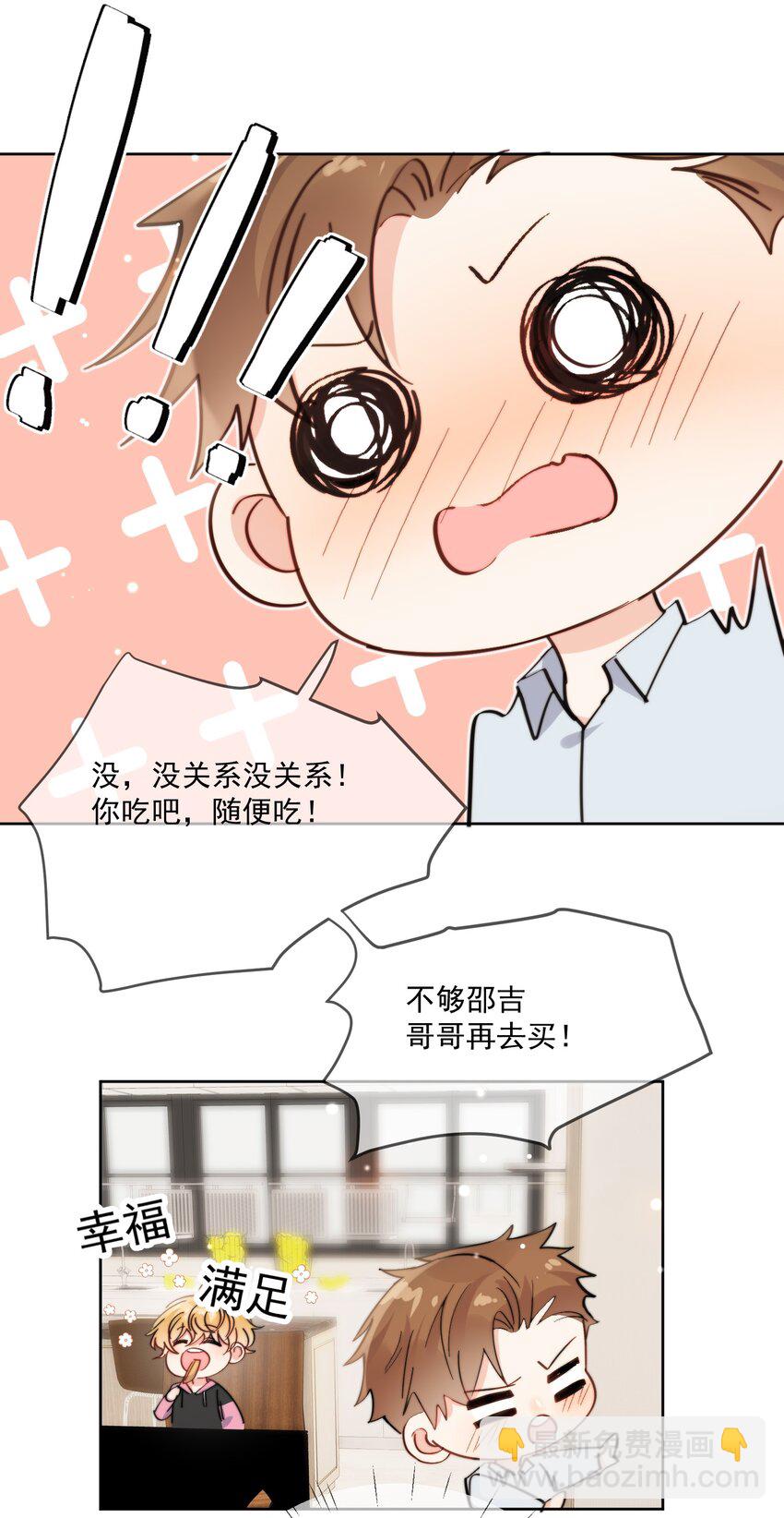 10.jpg