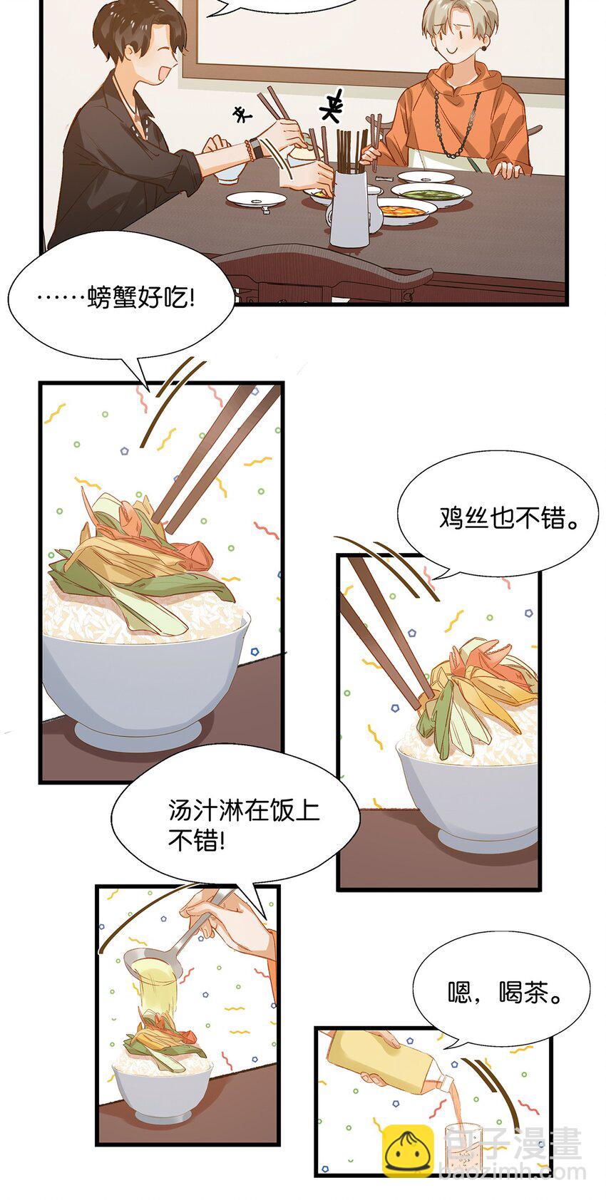10.jpg