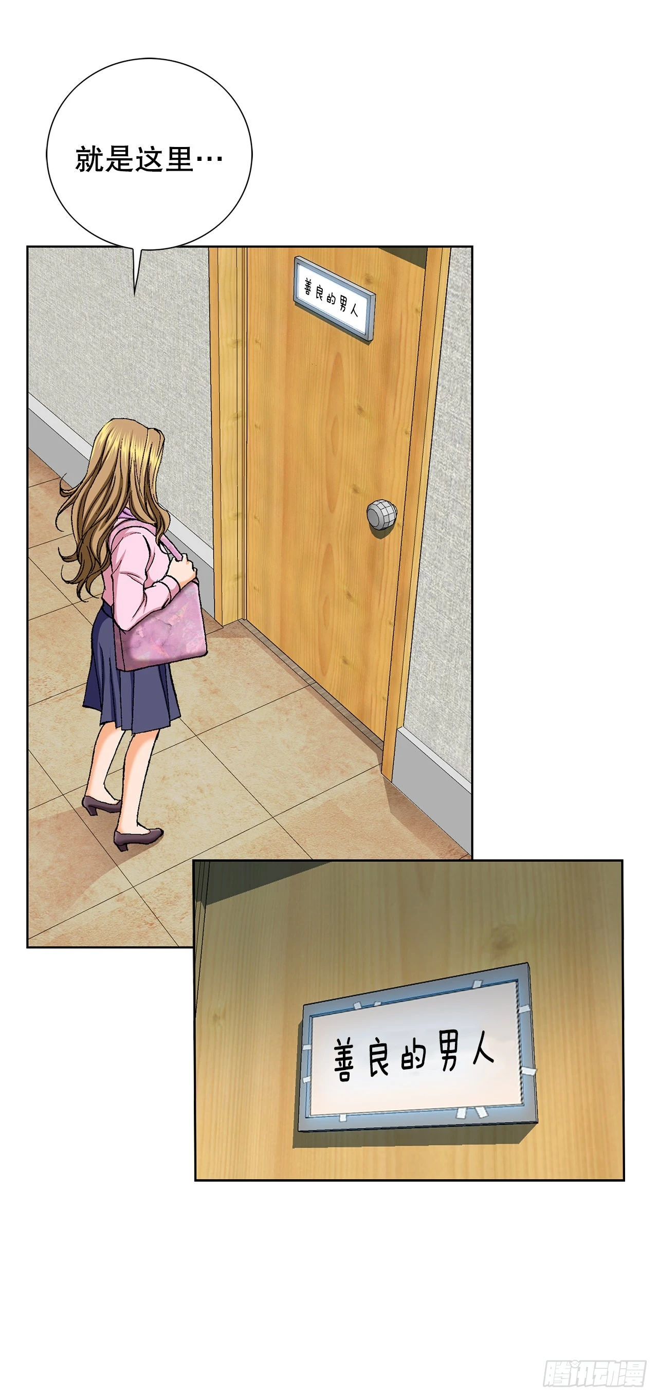 29.jpg