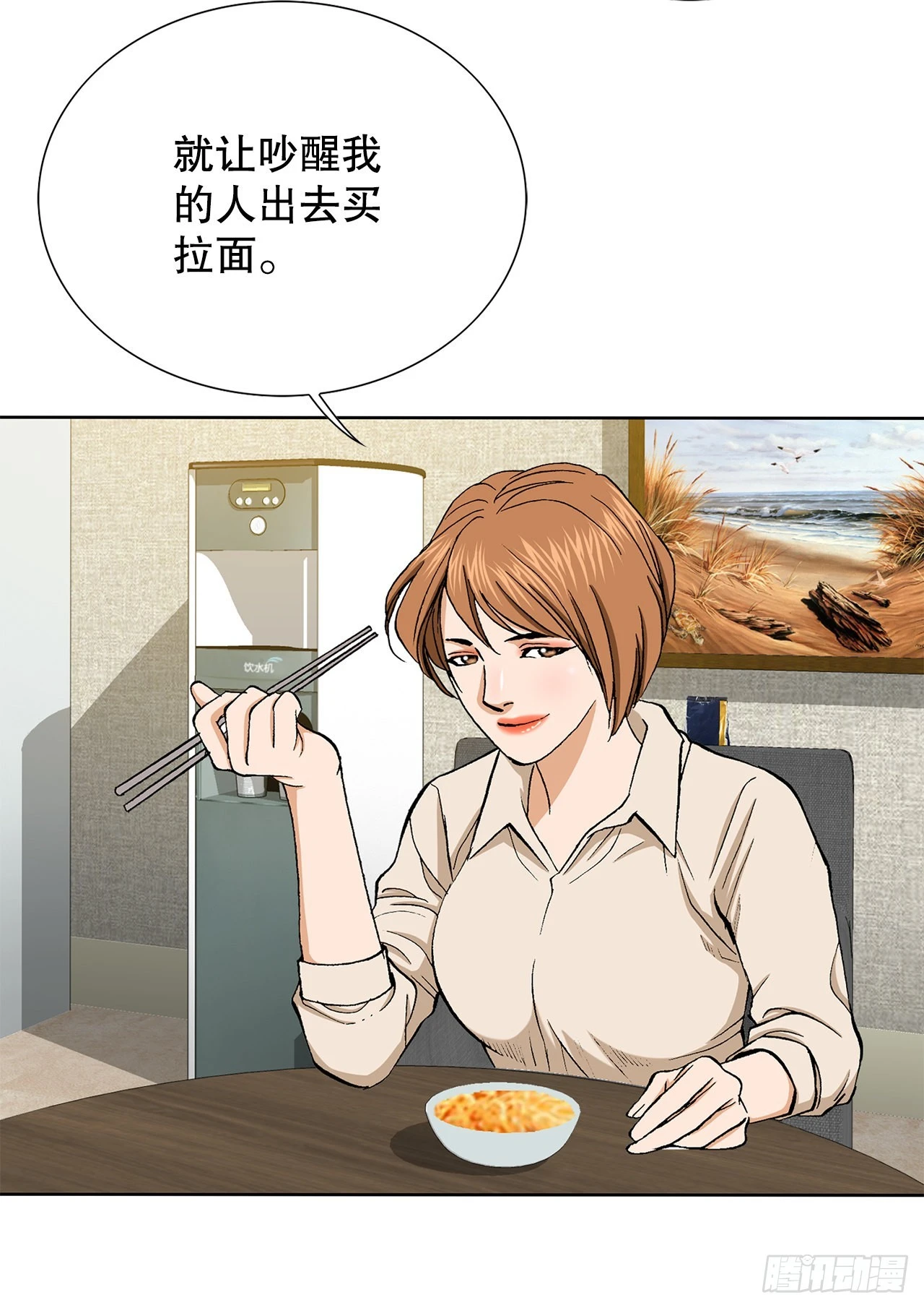 11.jpg