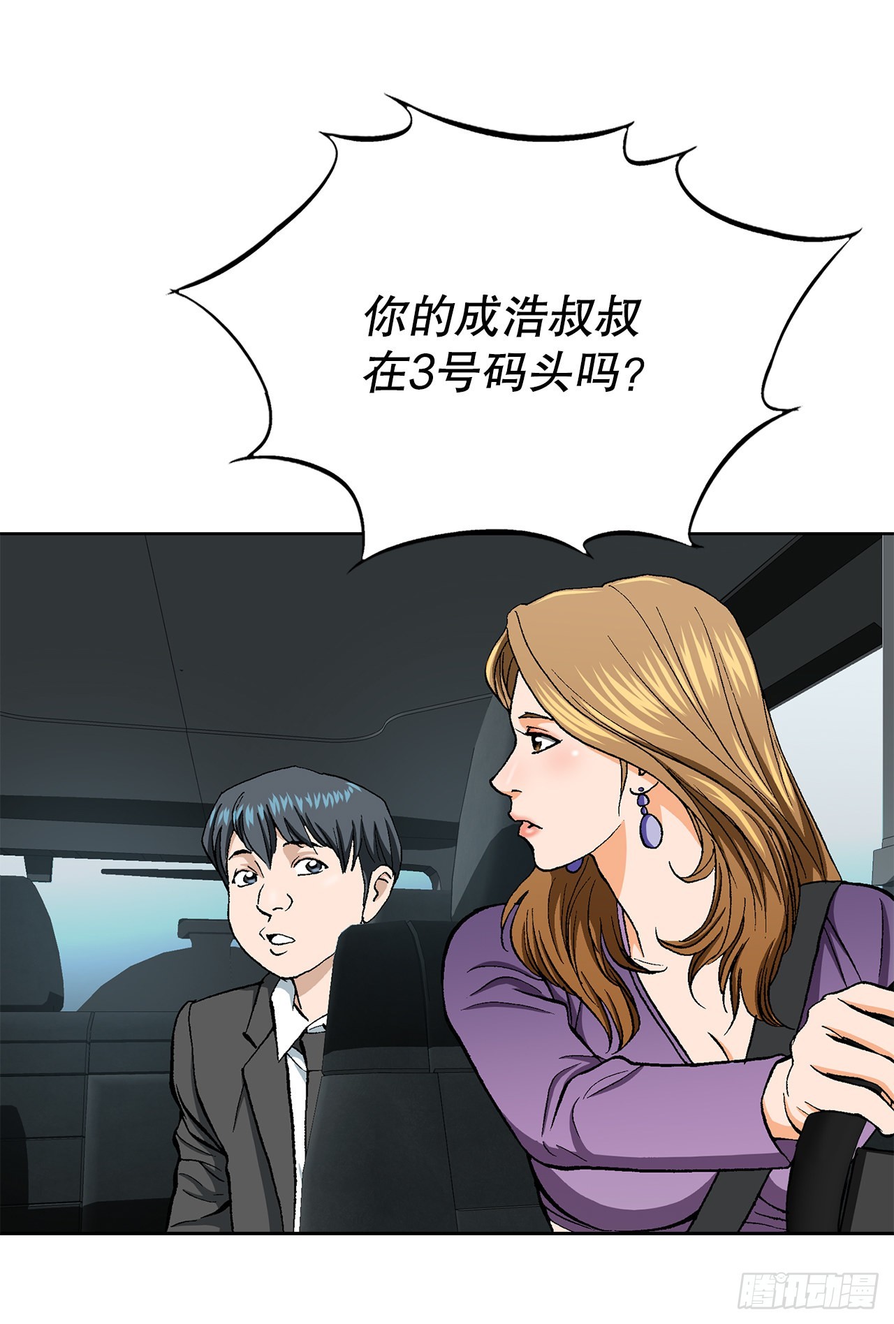 41.jpg