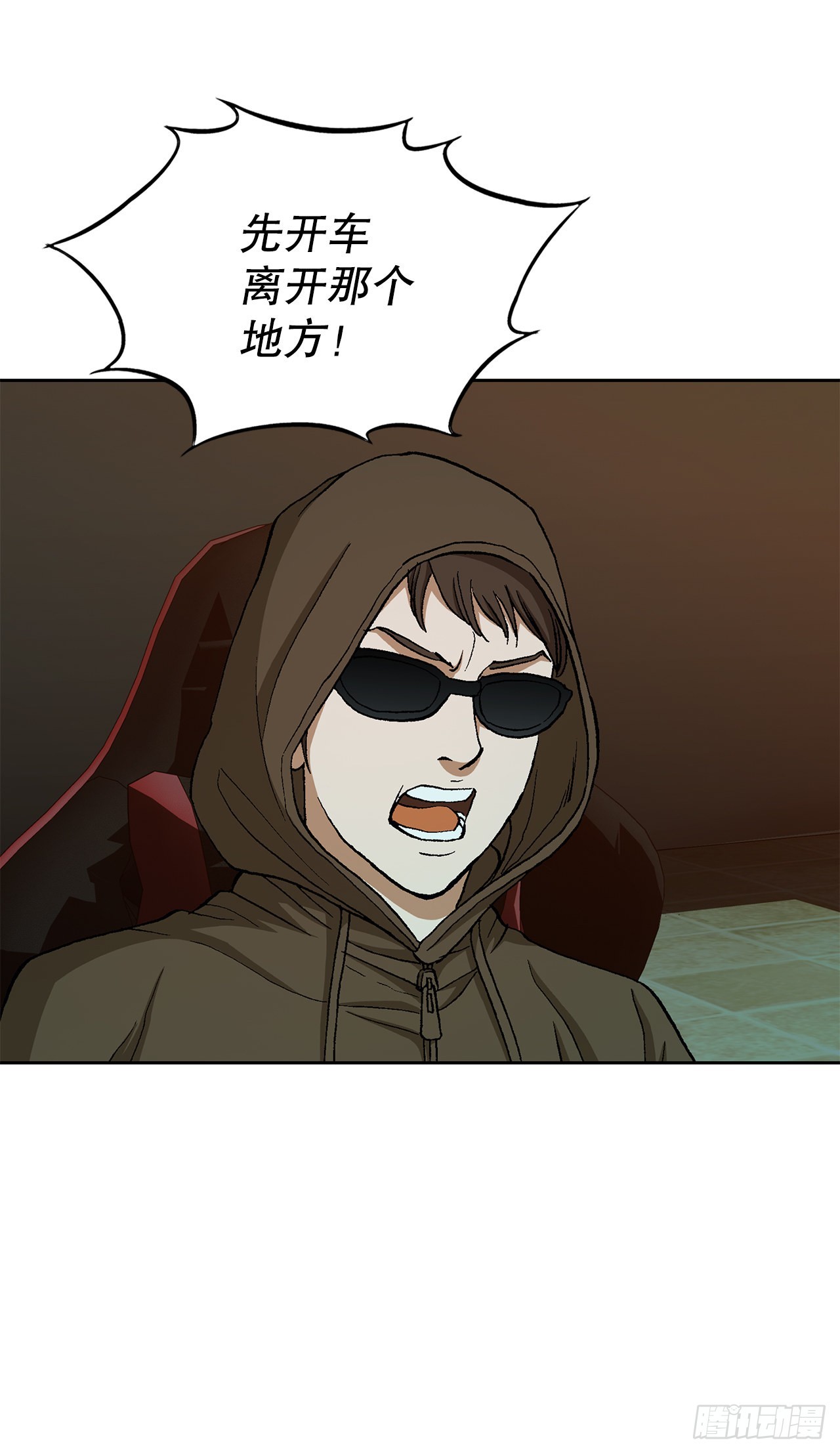 38.jpg
