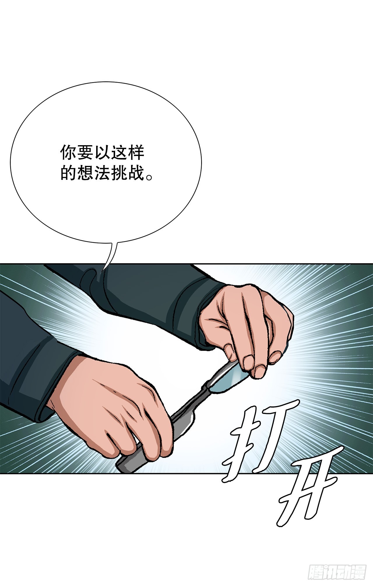 29.jpg